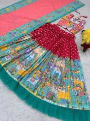 PRISHA  DN 497